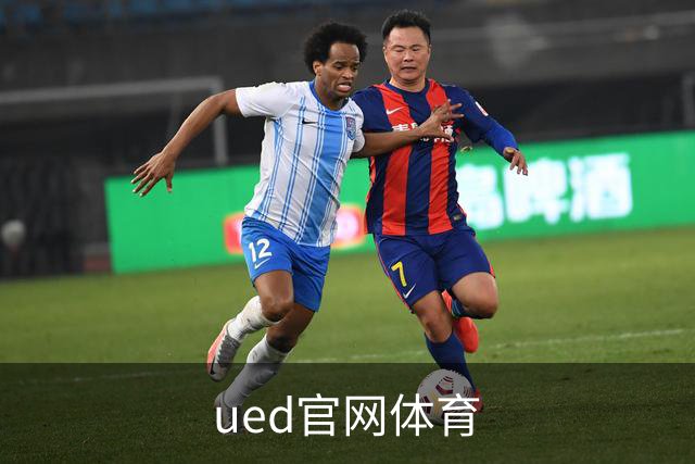 关于ued官网体育
